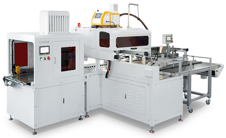 FKT-9045A Book Type Box Assembly Machine