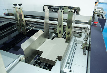 Case feeding Section