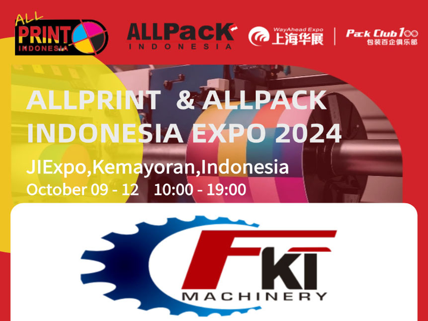 /AllPrint &AllPack Indonesia EXPO 2024
