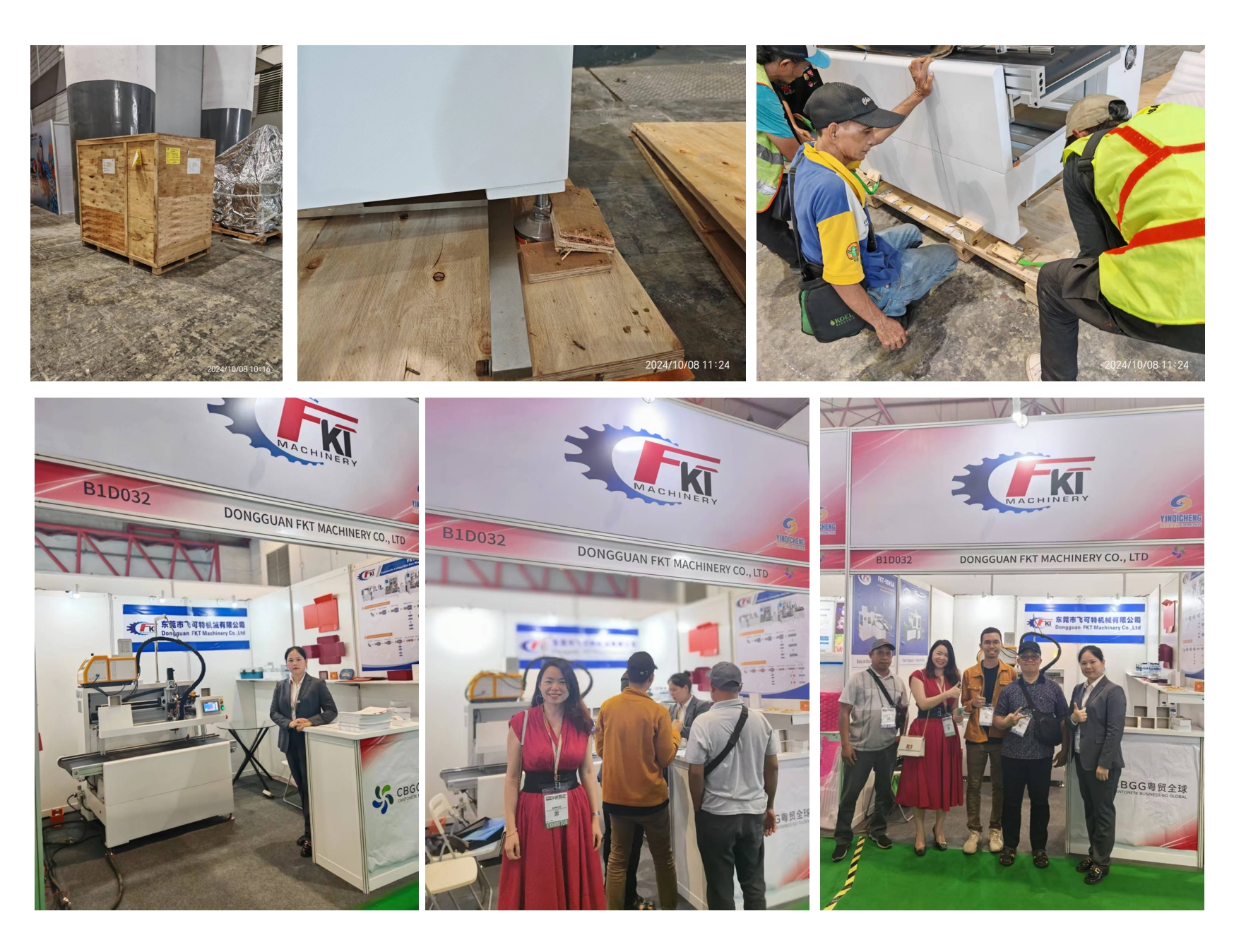 /Congratulations on our successful closure of our AllPrint Indonesia 2024