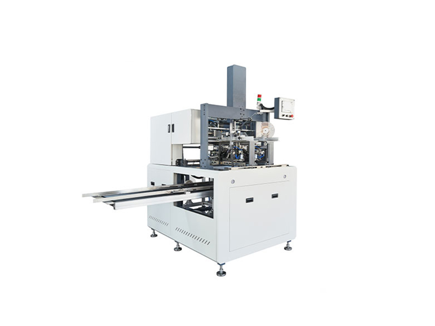 /What is Cover Box Making Machine