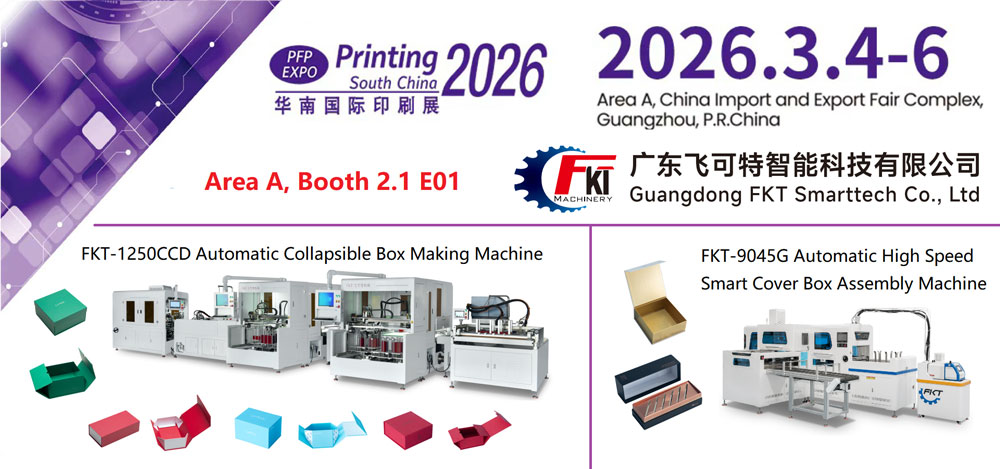 Automatic-Collapsible-Box-Making-Machine